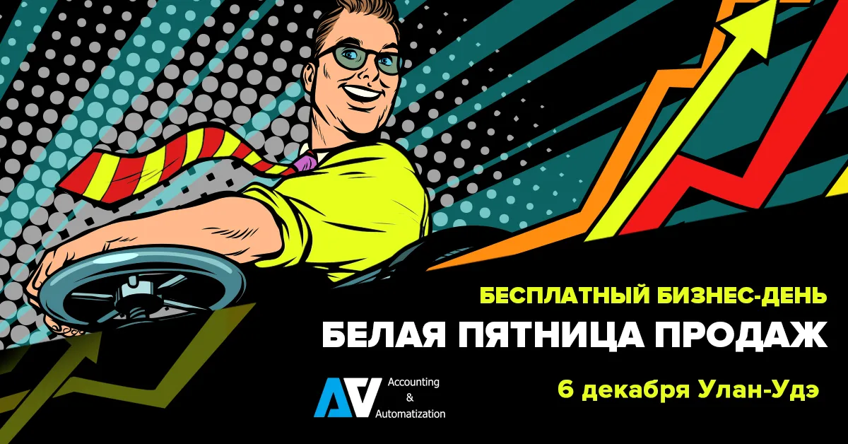 Варежки пуховые «Север»: фото 4 из 5